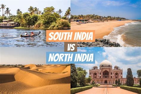 south vs north india