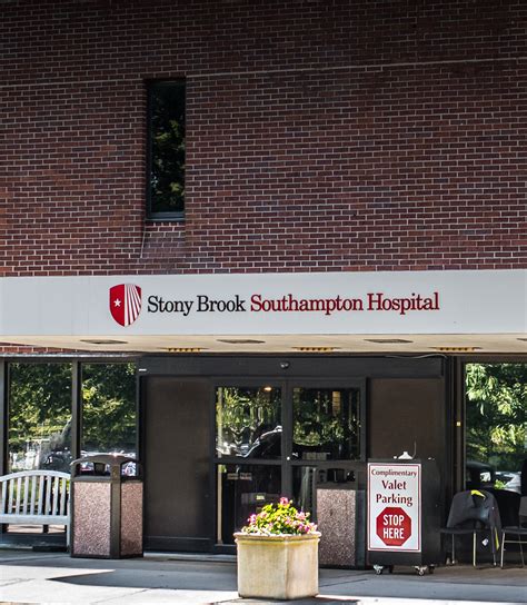 southampton hospital medical records