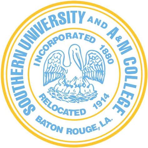 southern university at baton rouge