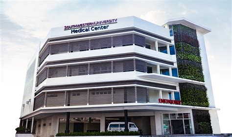 southwestern university medical center cebu