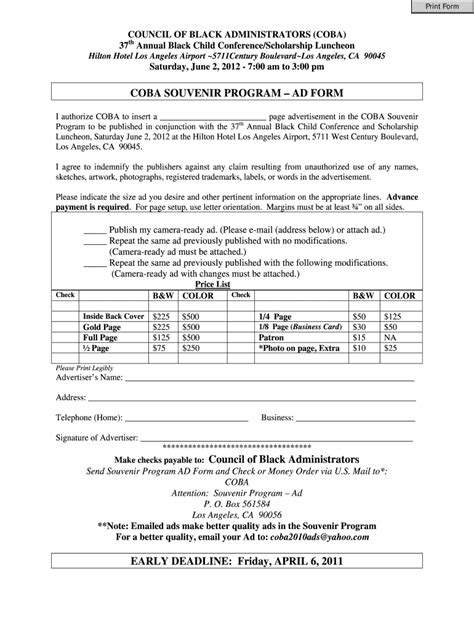 Souvenir Program Solicitation