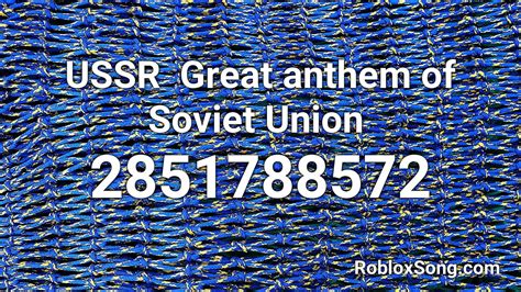 Roblox Id Russian Anthem Loud Phoenix Executor Roblox