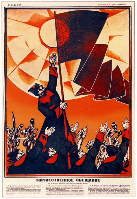 soviet propaganda poster maker