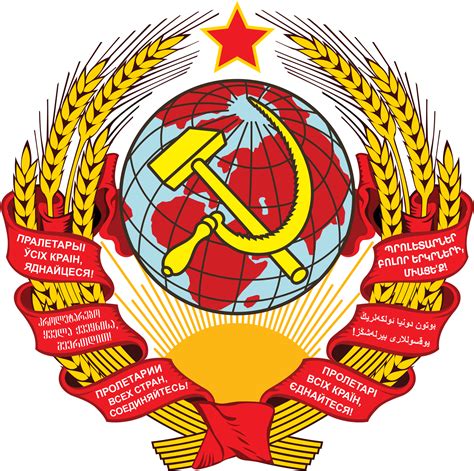 soviet union emblem meaning