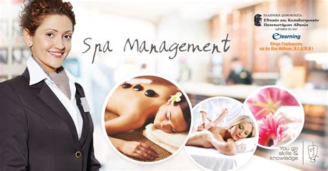 spa manager jobs uae