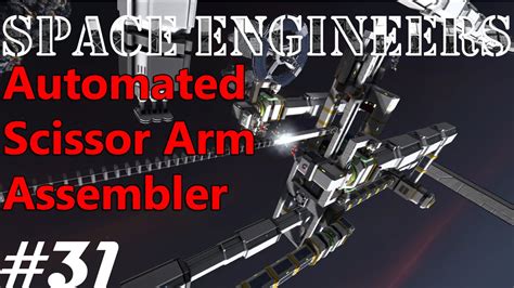 Space Engineers Automated Assembler