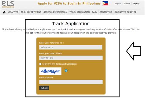 spain schengen visa tracking