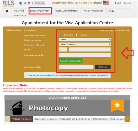 spain visa appointment miami