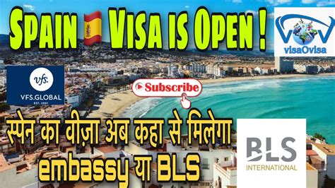 spain visa for indians vfs
