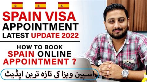 spain visa for pakistani