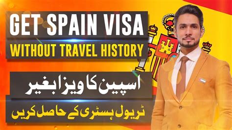 spain visa from pakistan