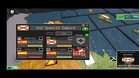 spanish flag roblox id