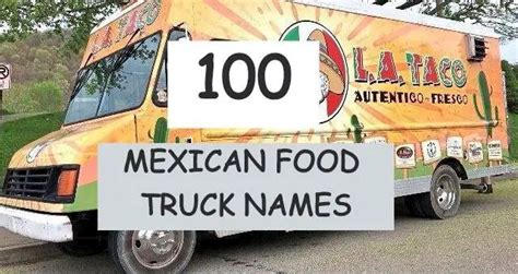 spanish food truck name ideas