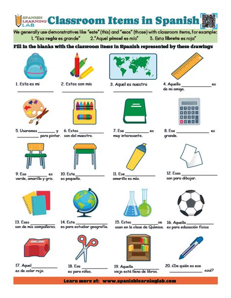Spanish Learning Lab Classroom Objects