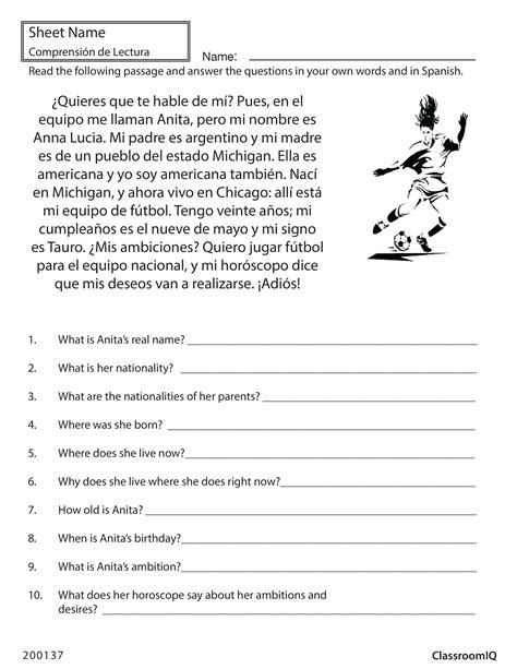 spanish reading comprehension worksheets