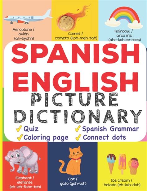 spanish to english dictionary for kids