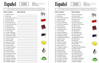 spanish to english tran babylon