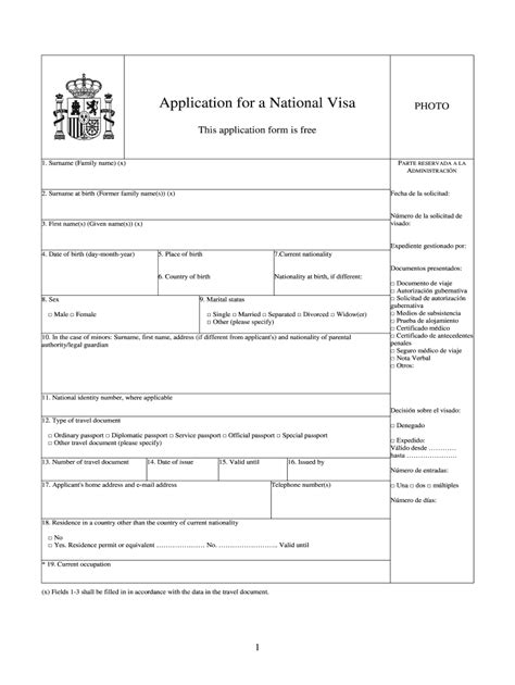 spanish visa application form download