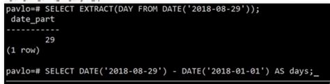 spark sql time difference