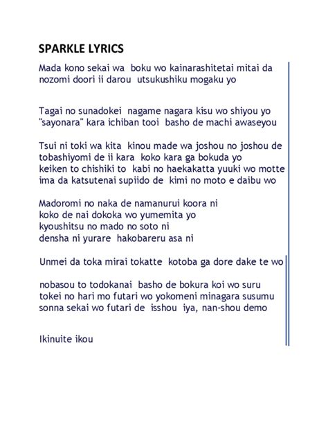 Sparkle Lyrics Full Version
