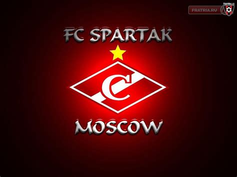 spartak moscow fc soccerway