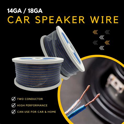 Speaker Cable For Car Amp