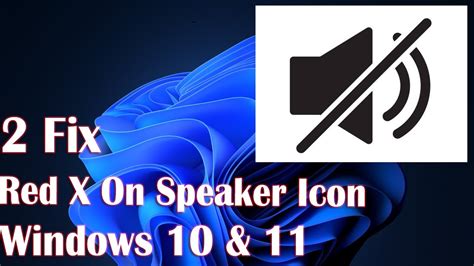 Speaker Icon Doesn't Work