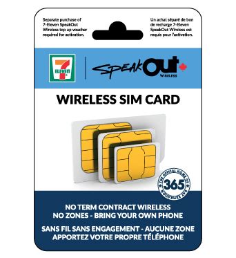 speakout sim card where to buy