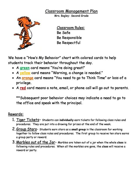 special education classroom management plan