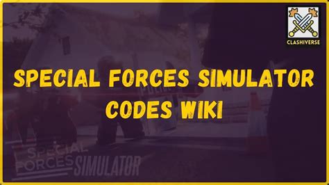 special forces simulator codes wiki