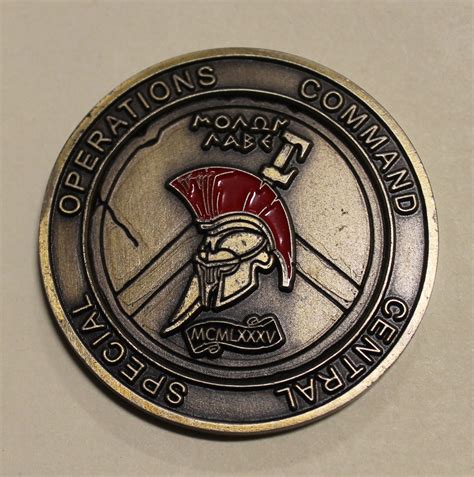 special operations challenge coins