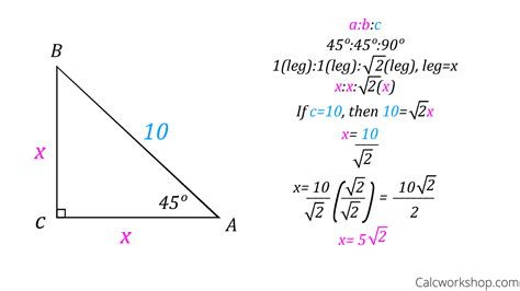special right triangles example problems
