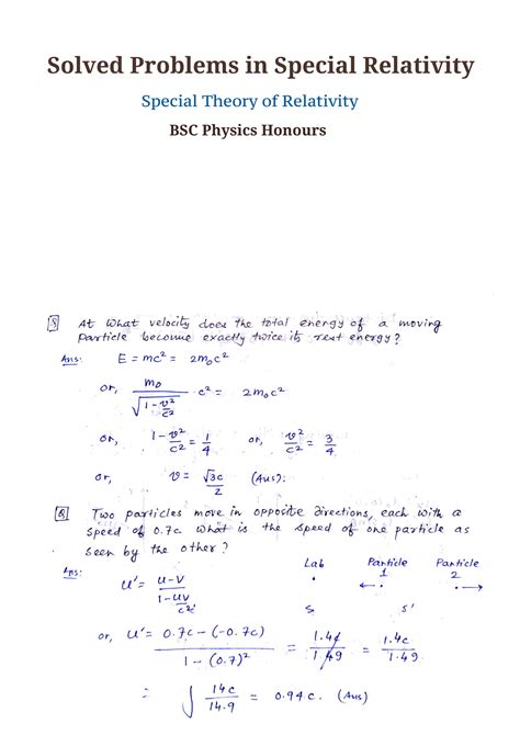 special theory of relativity problems and solutions