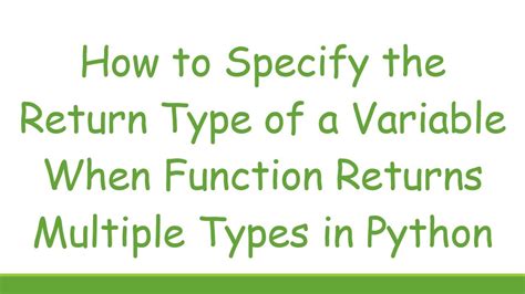 specify variable type in function python