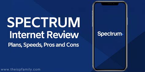 spectrum internet reviews reddit