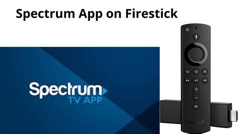 spectrum tv app for firestick