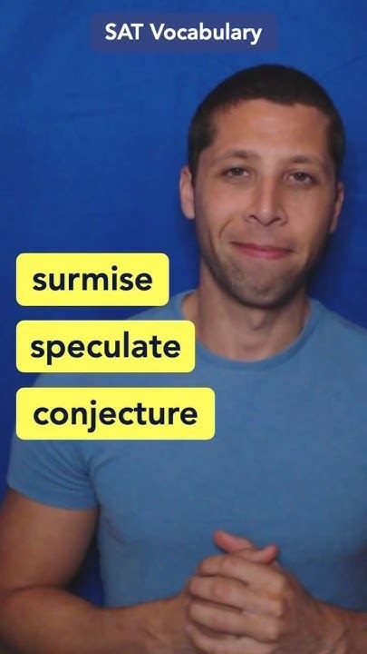 Speculate Vs Surmise