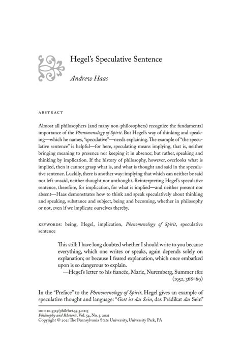 Speculative In A Sentence