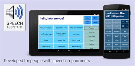 Speech Assistant App Free