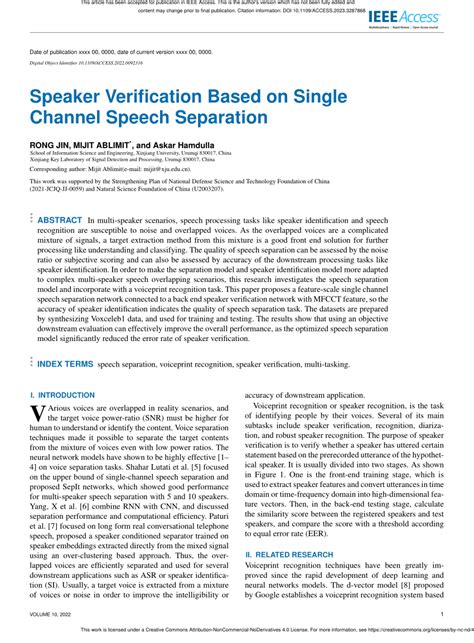 Speech Enhancement In Speaker Verification