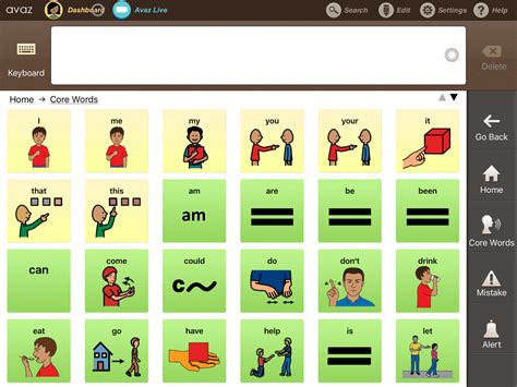 Speech Generating Device Code