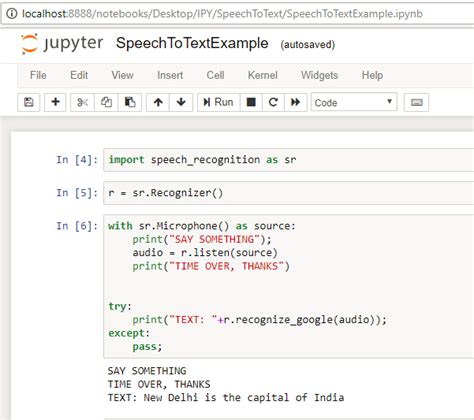 speech to text code in python