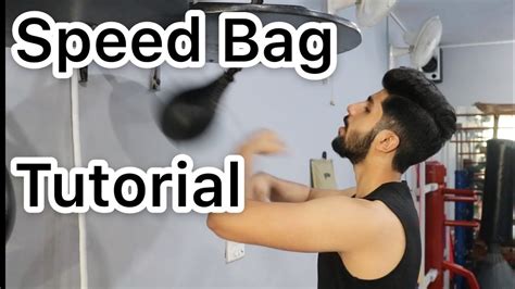 Speed Bag Form