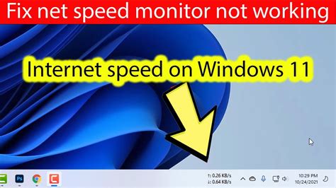 Speed Monitor Not Working