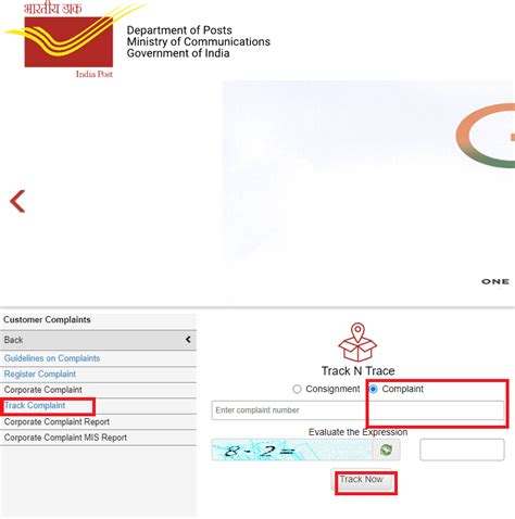 speed post tracking complaint registration