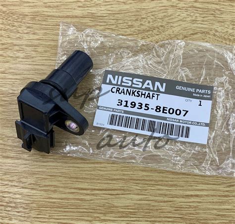 Speed Sensor Nissan Juke