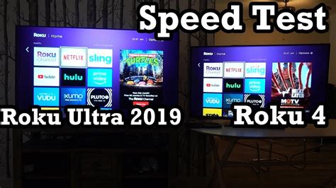 Speed Test Roku