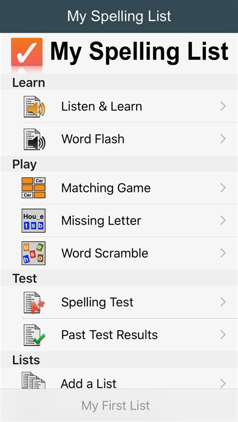 Spelling App Custom List