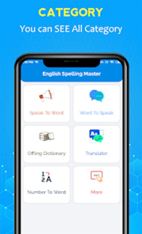 spelling dictionary app