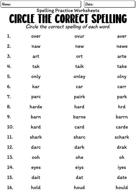 spelling practice sheets